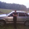Evil Not Alone, 25, г.Бисерть Evil Not Alone, 25, г.Бисерть