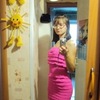Кристина, 23, г.Невель Кристина, 23, г.Невель
