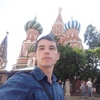 Temur, 21, г.Киров (Кировская обл.) Temur, 21, г.Киров (Кировская обл.)