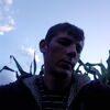 Leonix, 27, г.Завитинск Leonix, 27, г.Завитинск