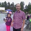 Александр, 41, г.Копейск Александр, 41, г.Копейск