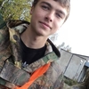 Слава, 21, г.Починок Слава, 21, г.Починок