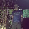 Андрей, 25, г.Алексин Андрей, 25, г.Алексин