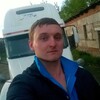 Сергей, 26, г.Киров (Калужская обл.) Сергей, 26, г.Киров (Калужская обл.)