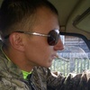 Сергей, 26, г.Архангельск Сергей, 26, г.Архангельск