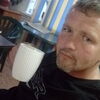Дмитрий, 38, г.Новомосковск Дмитрий, 38, г.Новомосковск
