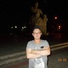 Николай, 37, г.Радужный (Ханты-Мансийский АО) Николай, 37, г.Радужный (Ханты-Мансийский АО)
