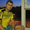 Александр, 34, г.Махачкала Александр, 34, г.Махачкала
