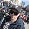 Роман Клименко, 30, г.Дальнереченск Роман Клименко, 30, г.Дальнереченск