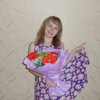 Дарья, 28, г.Уфа Дарья, 28, г.Уфа