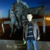 Игорь., 34, г.Ефремов Игорь., 34, г.Ефремов