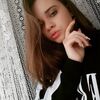 anna, 21, г.Тогул anna, 21, г.Тогул