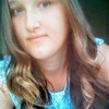 Валерия, 21, г.Энгельс Валерия, 21, г.Энгельс