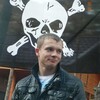 Leonid, 30, г.Елизово Leonid, 30, г.Елизово