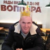 Артем, 30, г.Можга Артем, 30, г.Можга