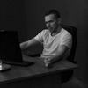 Александр, 29, г.Пенза Александр, 29, г.Пенза