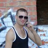 Андрей, 36, г.Волот Андрей, 36, г.Волот