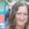ИРИНА, 31, г.Усть-Катав ИРИНА, 31, г.Усть-Катав