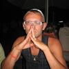 алексей, 41, г.Брянск алексей, 41, г.Брянск