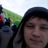 алекс, 28, г.Ленинск-Кузнецкий алекс, 28, г.Ленинск-Кузнецкий