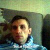 Вячеслав, 41, г.Искитим Вячеслав, 41, г.Искитим