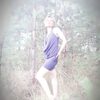 наташенька, 40, г.Сердобск наташенька, 40, г.Сердобск