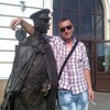 Александр, 40, г.Чапаевск Александр, 40, г.Чапаевск
