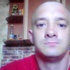 Стас, 29, г.Краснодар Стас, 29, г.Краснодар