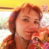 Наталья, 35, г.Энгельс Наталья, 35, г.Энгельс