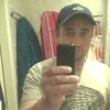 Артём, 39, г.Воронеж Артём, 39, г.Воронеж