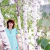 Irina, 51, г.Копейск Irina, 51, г.Копейск