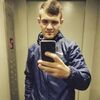 Никита, 20, г.Барнаул Никита, 20, г.Барнаул