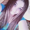 Александра, 18, г.Старый Оскол Александра, 18, г.Старый Оскол