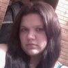 Наталья, 24, г.Кохма Наталья, 24, г.Кохма