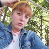 Алина Кузьменко, 17, г.Яблоновский Алина Кузьменко, 17, г.Яблоновский