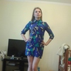 Ярославна, 24, г.Сунтар Ярославна, 24, г.Сунтар