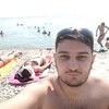 Gari, 29, г.Ростов-на-Дону Gari, 29, г.Ростов-на-Дону
