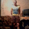 Евгений, 26, г.Зубова Поляна Евгений, 26, г.Зубова Поляна