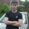 Алексей, 23, г.Саратов Алексей, 23, г.Саратов