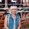 Оксана, 41, г.Энгельс Оксана, 41, г.Энгельс