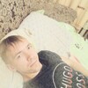 Эдуард, 23, г.Череповец Эдуард, 23, г.Череповец