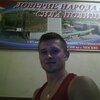 Иван, 29, г.Холм-Жирковский Иван, 29, г.Холм-Жирковский