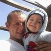 Александр, 23, г.Енотаевка Александр, 23, г.Енотаевка
