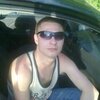 Картез, 28, г.Кольчугино Картез, 28, г.Кольчугино