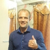 Илья, 30, г.Кострома Илья, 30, г.Кострома