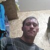 Владимир, 20, г.Липецк Владимир, 20, г.Липецк