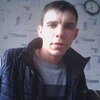 Михаил Рычихин, 36, г.Нижний Тагил Михаил Рычихин, 36, г.Нижний Тагил