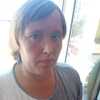 Ольга, 34, г.Новороссийск Ольга, 34, г.Новороссийск