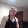 Gbgj f ujhuf, 40, г.Махачкала Gbgj f ujhuf, 40, г.Махачкала