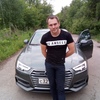 андрей, 31, г.Новомосковск андрей, 31, г.Новомосковск